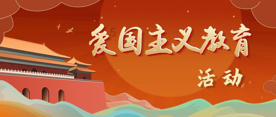 千机平衡