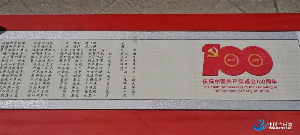 临洮公安救助一只国家二级保护动物丘鹬